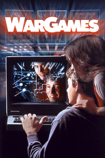 Военные игры || WarGames (1983)