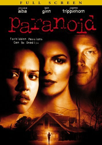 Паранойя || Paranoid (1999)