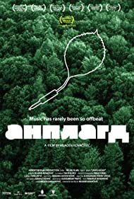 Живой звук || Anplagd (2013)