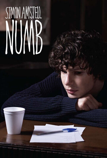 Саймон Амстелл: Онемение души || Simon Amstell: Numb (2012)