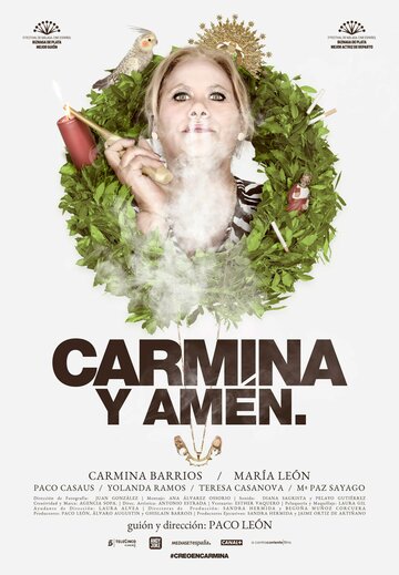 Кармина и аминь || Carmina y amén. (2014)