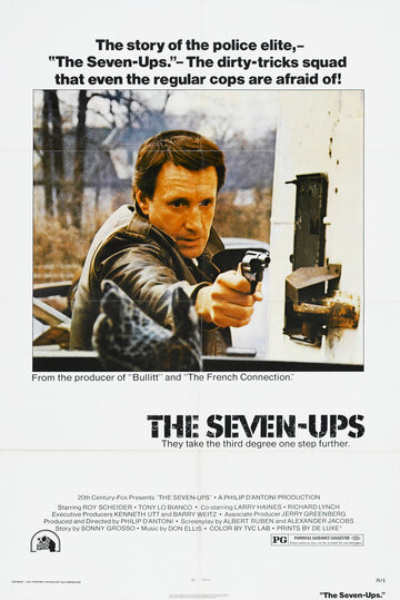 От семи лет и выше || The Seven-Ups (1973)