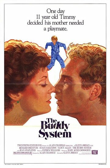По-приятельски || The Buddy System (1984)
