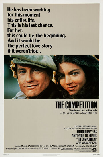 Состязание || The Competition (1980)