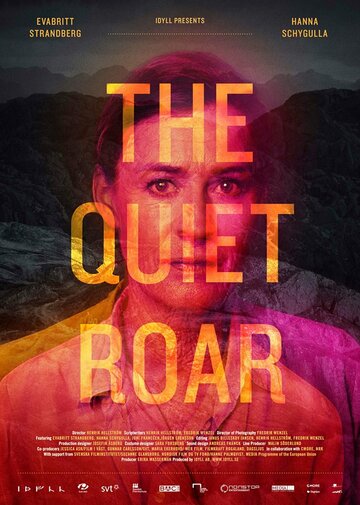 Тихий рёв || The Quiet Roar (2014)