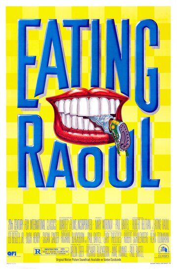 Поедая Рауля || Eating Raoul (1982)
