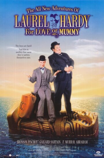 Придурки против мумии || The All New Adventures of Laurel & Hardy in «For Love or Mummy» (1999)