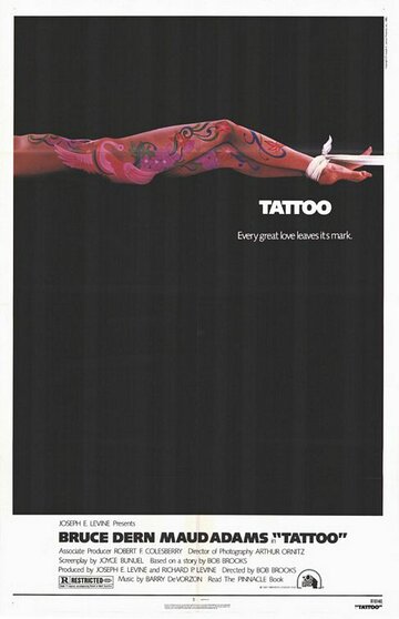 Тату || Tattoo (1981)