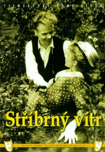 Серебряный ветер || Stríbrný vítr (1954)