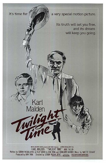 Сумерки || Twilight Time (1982)