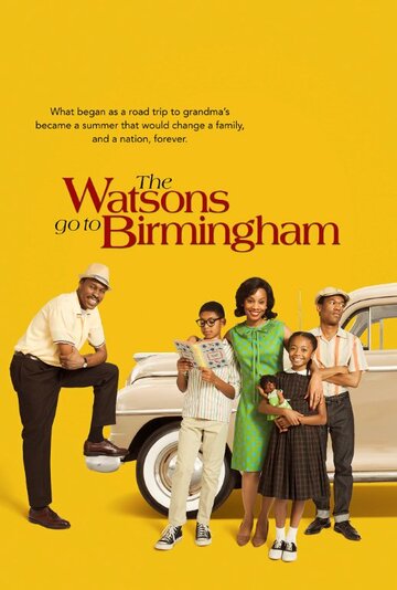 Ватсоны едут в Бирмингем || The Watsons Go to Birmingham (2013)