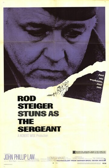 Сержант || The Sergeant (1968)
