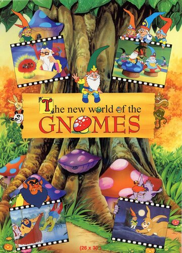 Новые приключения Гномов || El Nuevo Mundo de Los Gnomos (1997)