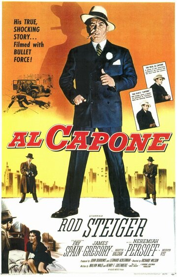 Аль Капоне || Al Capone (1959)