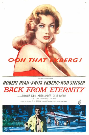 Из вечности || Back from Eternity (1956)