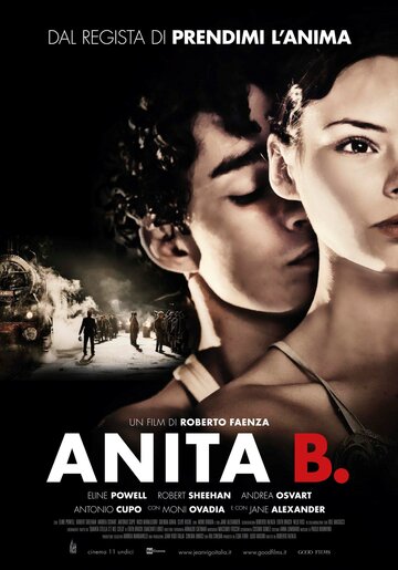 Анита Б. || Anita B. (2014)