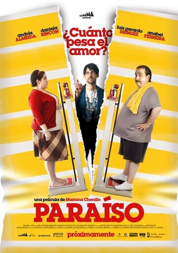 Рай || Paraíso (2013)