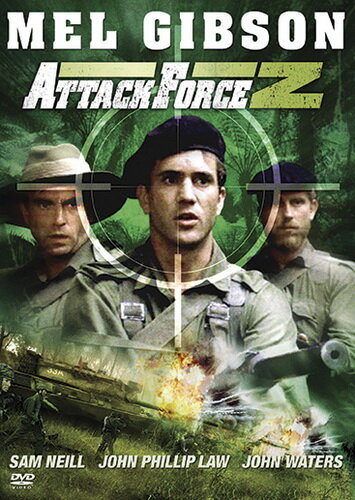Штурмовой отряд Z || Attack Force Z (1982)