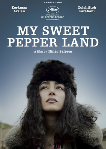 Мой милый Пепперленд || My Sweet Pepper Land (2013)