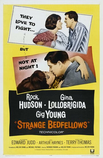 Странные супруги || Strange Bedfellows (1965)