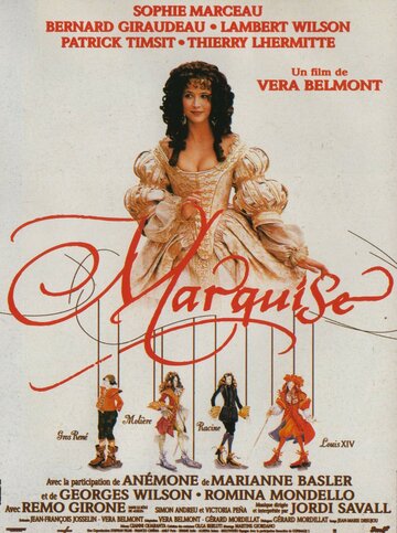 Маркиза || Marquise (1997)