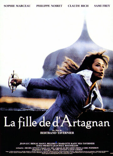 Дочь д`Артаньяна || La fille de d'Artagnan (1994)