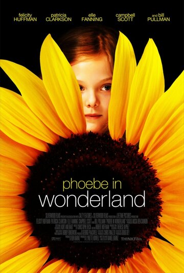 Фиби в Стране чудес || Phoebe in Wonderland (2008)