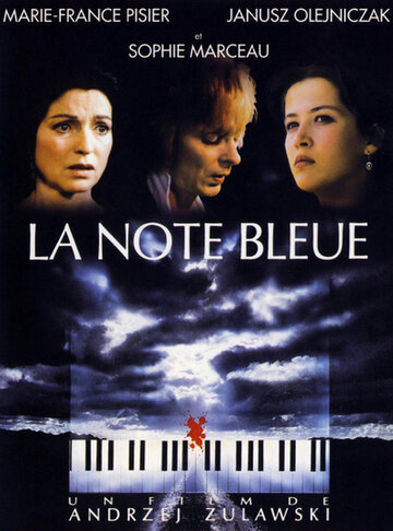 Прощальное послание || La note bleue (1991)