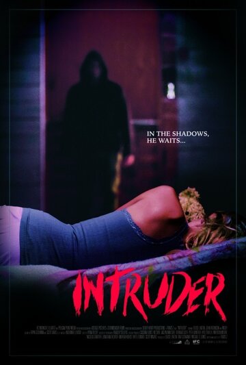 Посторонний || Intruder (2016)