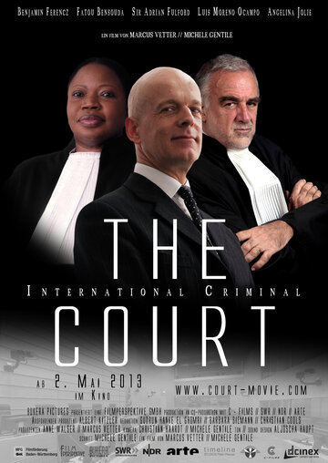 Международный уголовный суд || The International Criminal Court (2013)