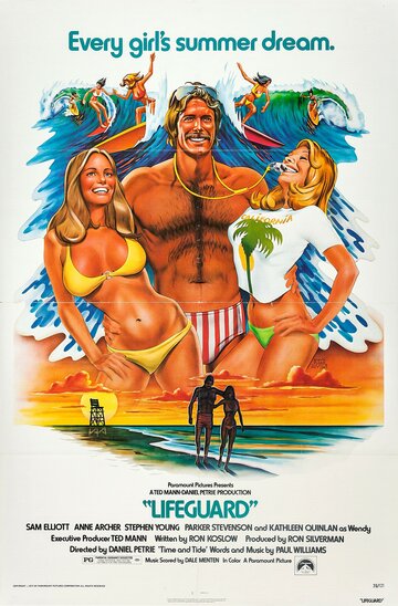 Спасатель || Lifeguard (1976)