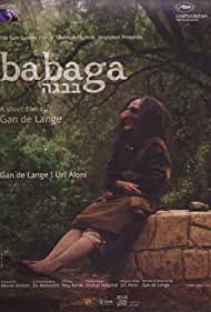 Бабага || Babaga (2013)