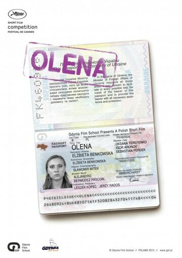 Олена || Olena (2013)