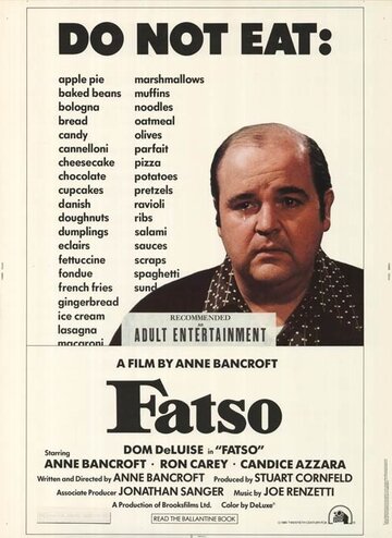 Толстяк || Fatso (1980)