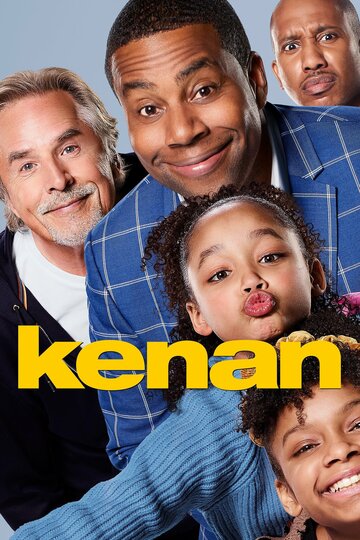 Шоу Кенана || Kenan (2021)