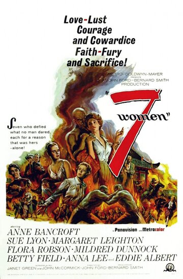 7 женщин || 7 Women (1965)