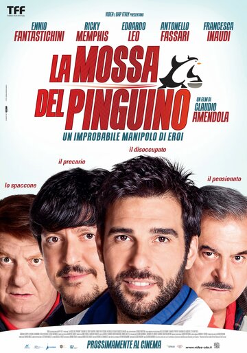 Шаг пингвина || La mossa del pinguino (2013)