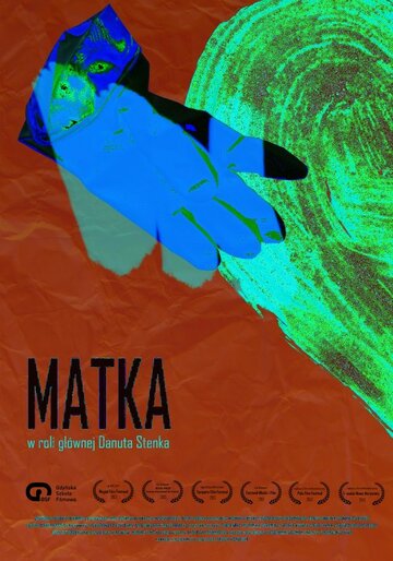 Мать || Matka (2013)