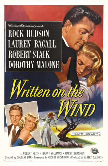 Слова, написанные на ветру || Written on the Wind (1956)