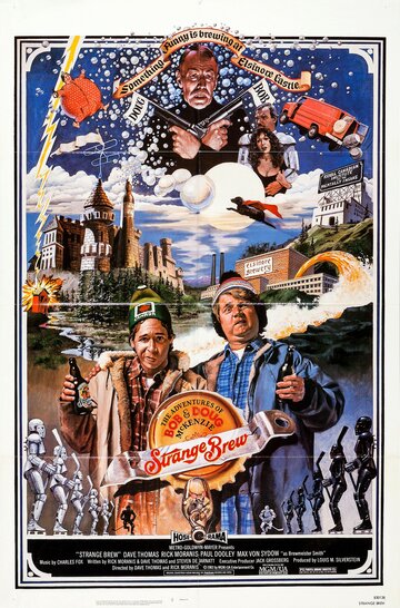Приключения Боба и Дага МакКензи: Странное варево || The Adventures of Bob & Doug McKenzie: Strange Brew (1983)