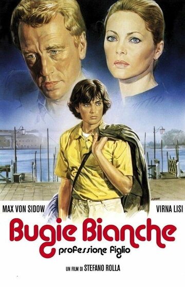 Чистая ложь || Bugie bianche (1979)