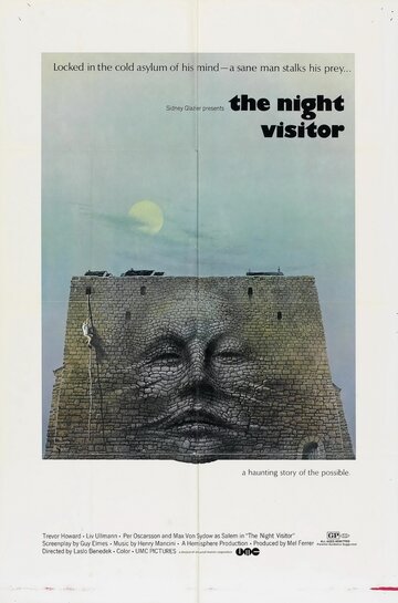 Ночной посетитель || The Night Visitor (1971)