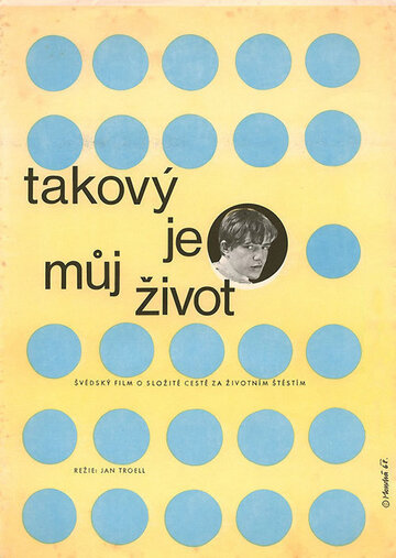 Вот твоя жизнь || Här har du ditt liv (1966)