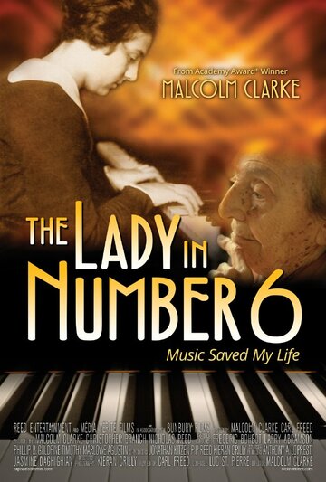 Леди в номере 6 || The Lady in Number 6: Music Saved My Life (2013)