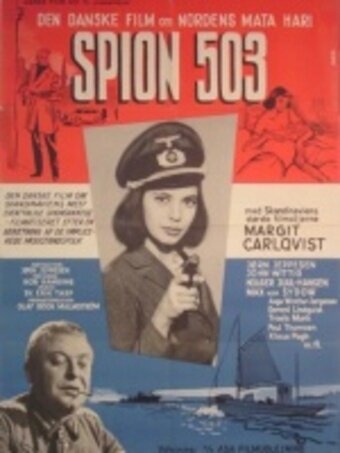 Шпион 503 || Spion 503 (1958)