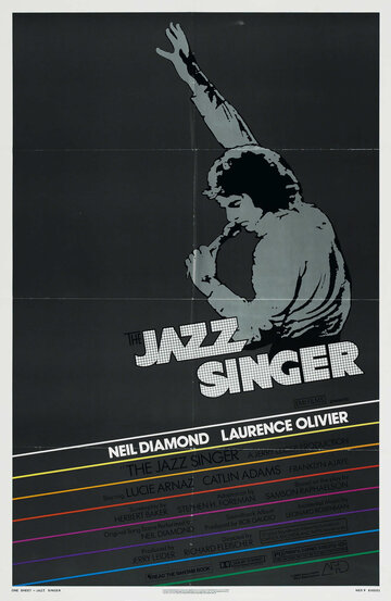 Певец джаза || The Jazz Singer (1980)