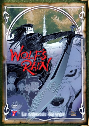 Волчий дождь || Wolf's Rain (2003)
