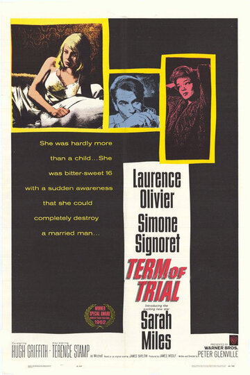 Семестр испытаний || Term of Trial (1962)