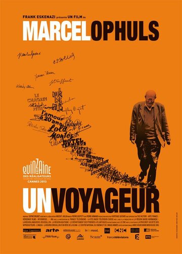 Путешественник || Un voyageur (2013)