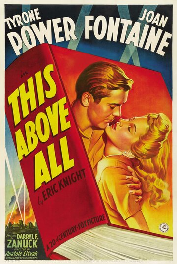 Превыше всего || This Above All (1942)